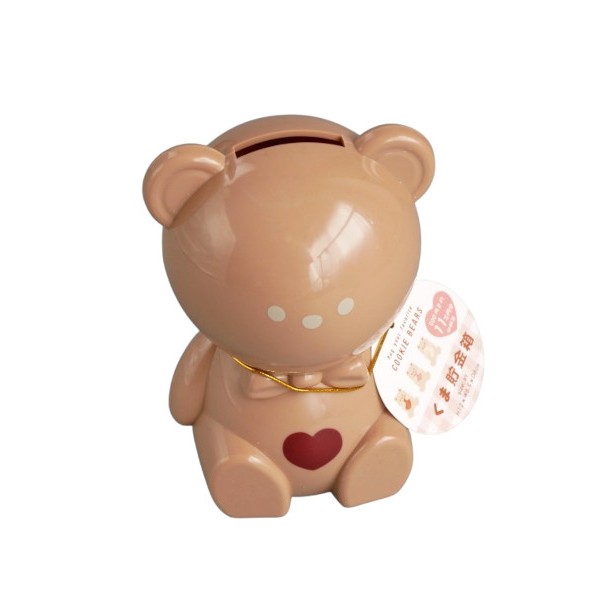 くま貯金箱 12×8.5×8cm ［色指定不可］ (100円ショップ 100円均一 100均一 100均)