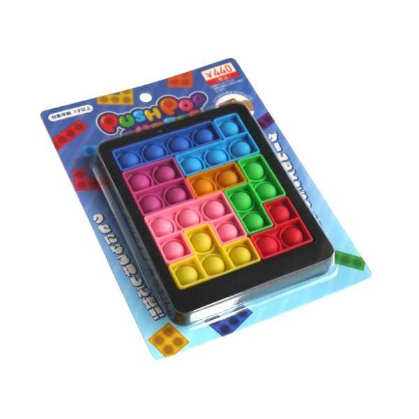 プッシュポップパズル