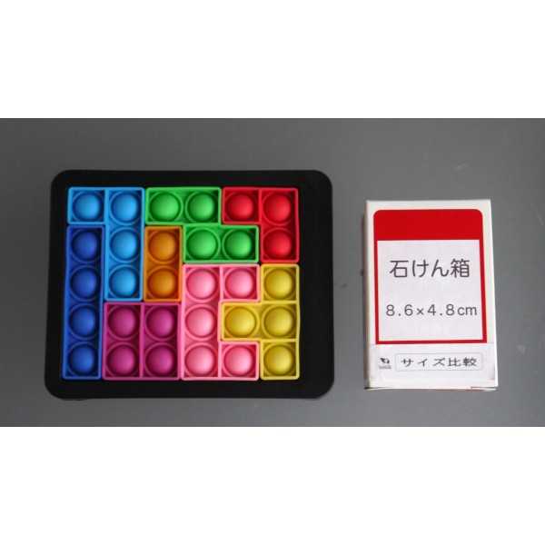 プッシュポップパズルの紹介画像2