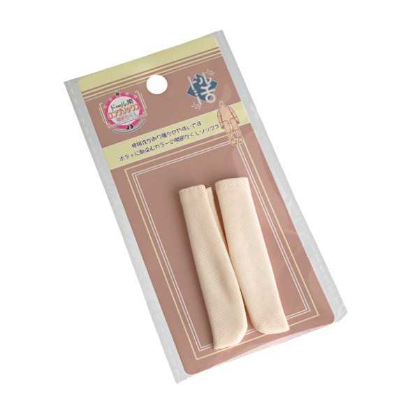 ドール用ロングソックス 関節かくし (100円ショップ 100円均一 100均一 100均)