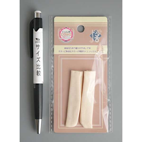 ドール用ロングソックス 関節かくし (100円...の紹介画像2