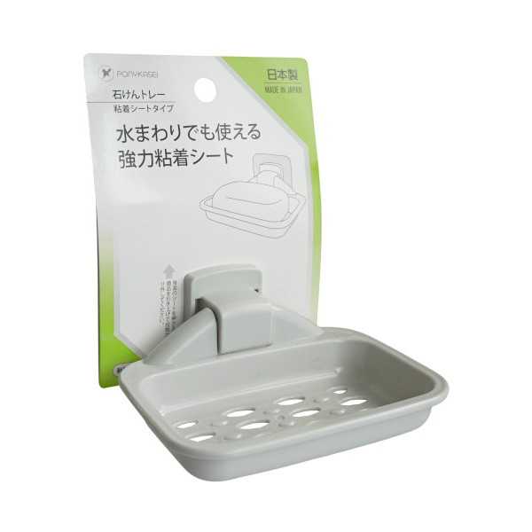 石けんトレー 粘着シートタイプ (100円ショップ 100円均一 100均一 100均)