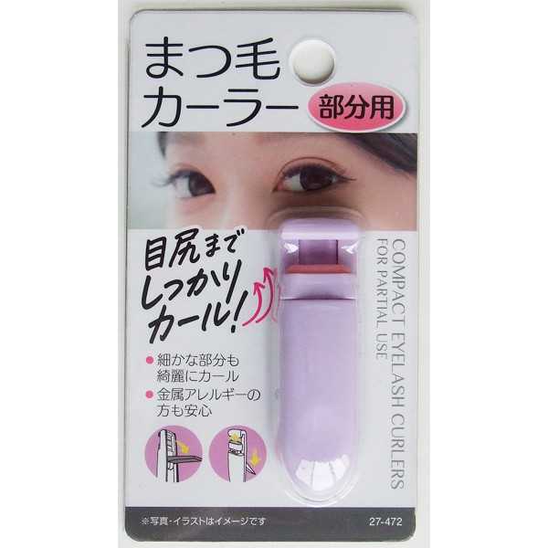 ���̥���ѥ��Ȥޤ��ӥ����顼 ��ʬ�� (100�ߥ���å� 100�߶Ѱ� 100�Ѱ� 100��)