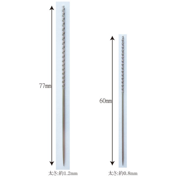 ����������������ӽФ���ۥĥ�ľ�� ���� 2���� (100�ߥ���å� 100�߶Ѱ� 100�Ѱ� 100��)