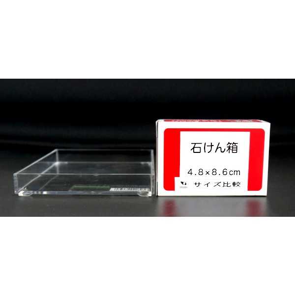 �Ѥ߽ŤͤƻȤ��륱���� D�ȥ졼 11��15.9�߹⤵1.7cm (100�ߥ���å� 100�߶Ѱ� 100�Ѱ� 100��)