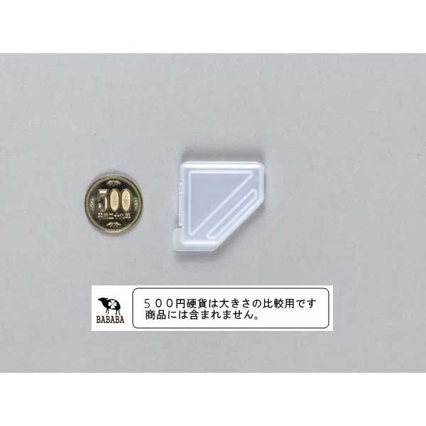 ����ץ륳���᥯��å� ���ꥢ 3���� (100�ߥ���å� 100�߶Ѱ� 100�Ѱ� 100��)