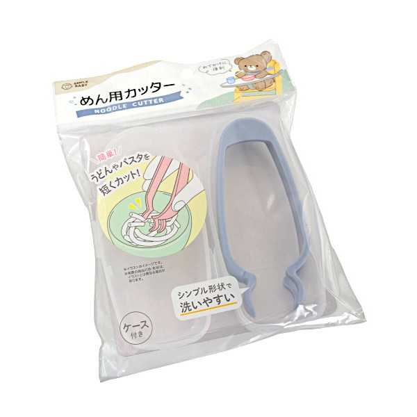 乐天商城 - めん用カッター ［色指定不可］ (100円ショップ 100円均一 100均一 100均)