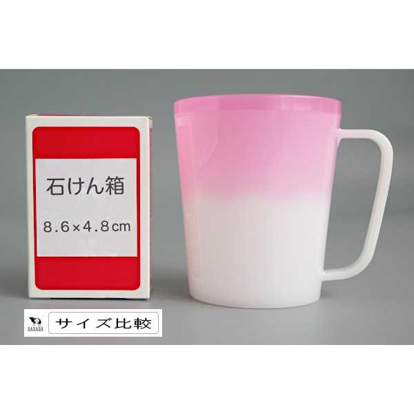 ジョルノマグ さくらピンク 容量320ml (...の紹介画像2
