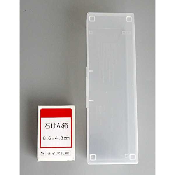 缶バッジ収納ケース 23.3×7.8×高さ6....の紹介画像2