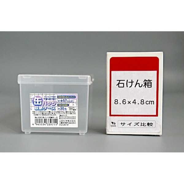 �̥Хå���Ǽ������ 23.3��7.8�߹⤵6.2cm (100�ߥ���å� 100�߶Ѱ� 100�Ѱ� 100��)