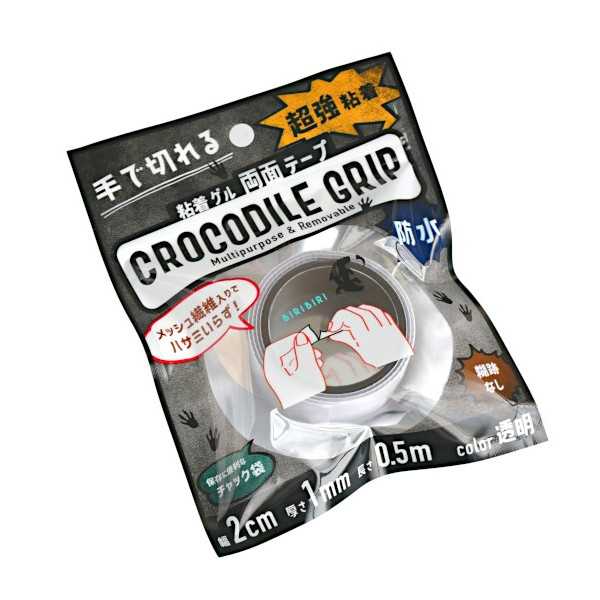 ����ڤ��Ķ��Ǵ��ξ�̥���ơ��� �����������륰��å� Ʃ�� ��2cm��Ĺ��0.5m (100�ߥ���å� 100�߶Ѱ� 100�Ѱ� 100��)