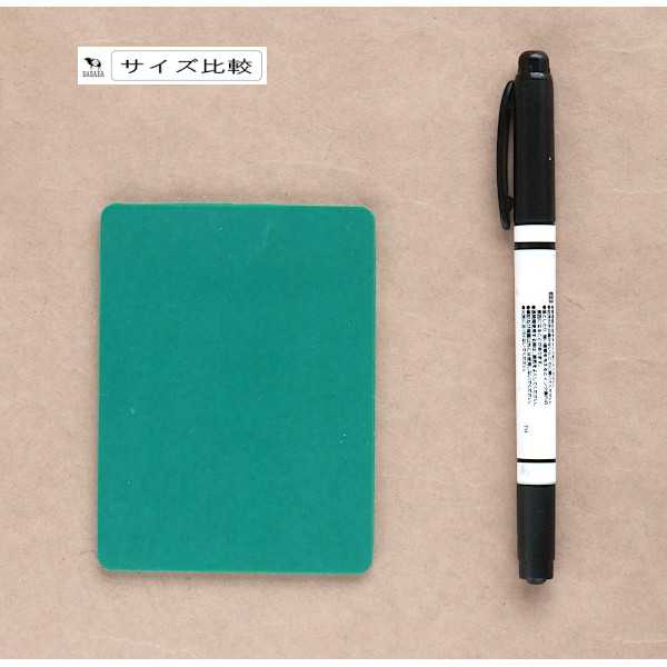 印鑑マット 7.5×10cm (100円ショップ 100円均一 100均一 100均)