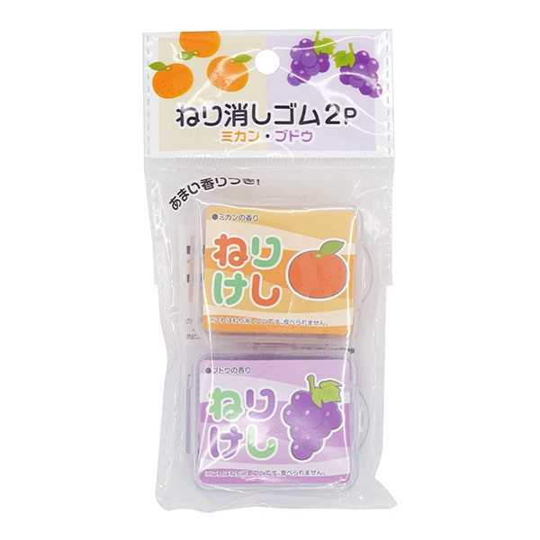 樂天商城 - ねり消しゴム ミカン・ブドウ 2個入 (100円ショップ 100円均一 100均一 100均)