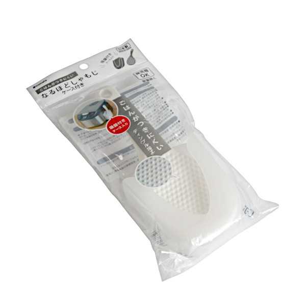 なるほどしゃもじ ケース付 (100円ショップ 100円均一 100均一 100均)