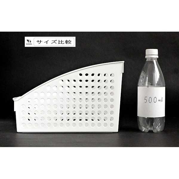 ストックスタンド A4 ホワイト 10.4×27.8×高さ17.8cm (100円ショップ 100円均一 10...