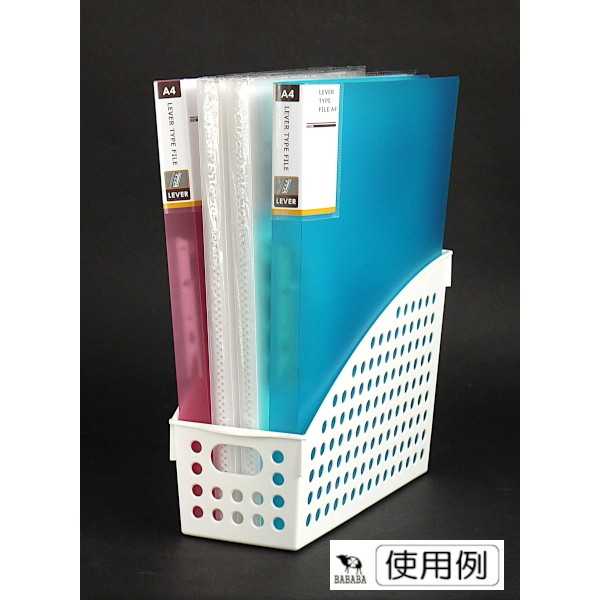 ストックスタンド A4 ホワイト 10.4×27.8×高さ17.8cm (100円ショップ 100円均一 10...