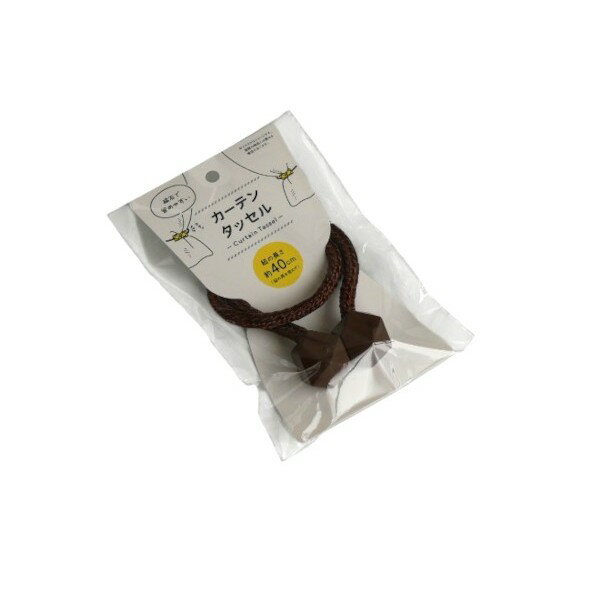 カーテンタッセル ［色指定不可］ (100円ショップ 100円均一 100均一 100均)