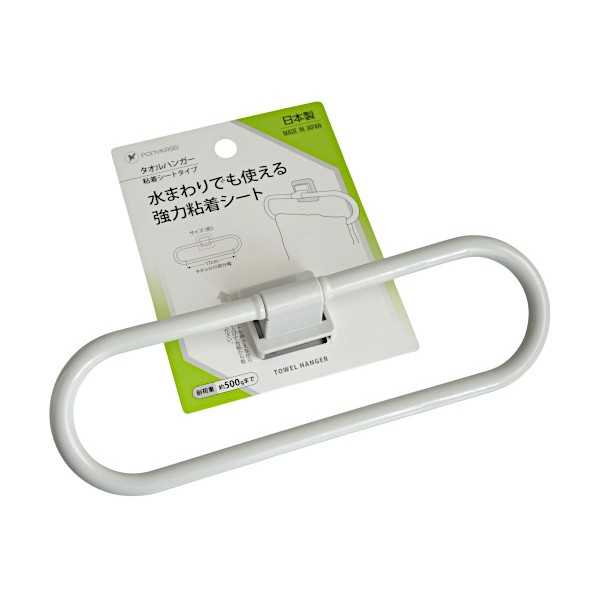 タオルハンガー 粘着シートタイプ (100円ショ...の商品画像