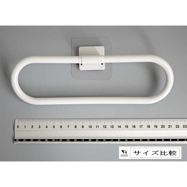 タオルハンガー 粘着シートタイプ (100円シ...の紹介画像2