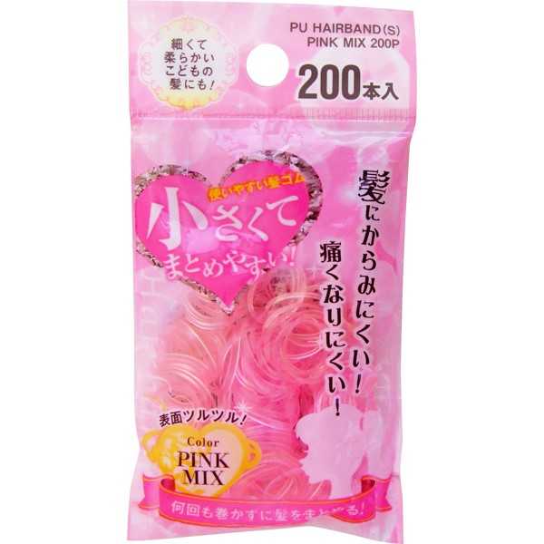 小さくて使い易い絡み難い髪ゴム ピンク系 200本入 (100円ショップ 100円均一 100...