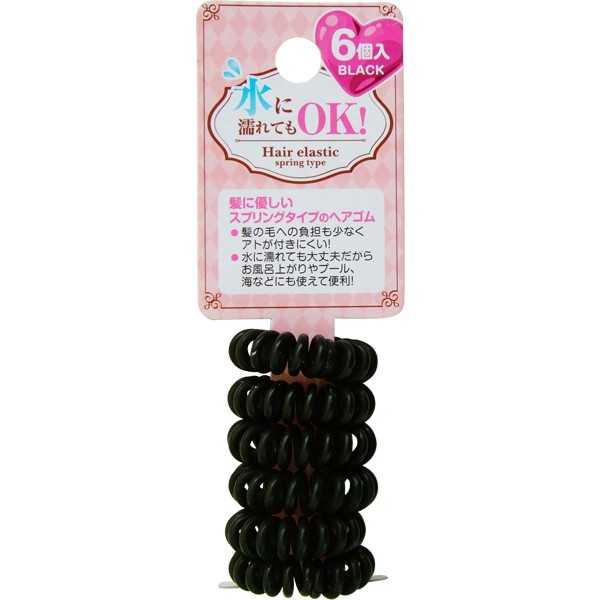 水に濡れてもOK！スプリングヘアゴム 黒 6個入 (100円ショップ 100円均一 100均一 ...