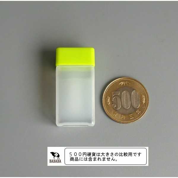 開けやすいタレビン 容量6ml 6個入 (10...の紹介画像3