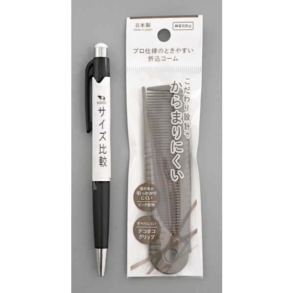 プロ仕様のときやすい折込コーム ［色指定不可］ (100円ショップ 100円均一 100均一 100均) bababa-10039694 100円雑貨&日用品卸-BABABA サンプル画像3