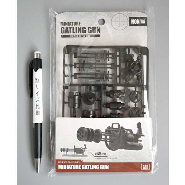 ミニチュア ガトリングガン (100円ショップ...の紹介画像2