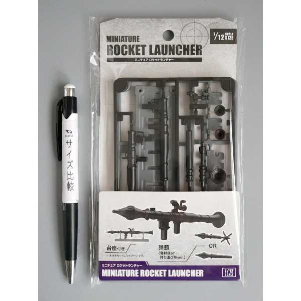 ミニチュア ロケットランチャー (100円ショ...の紹介画像2