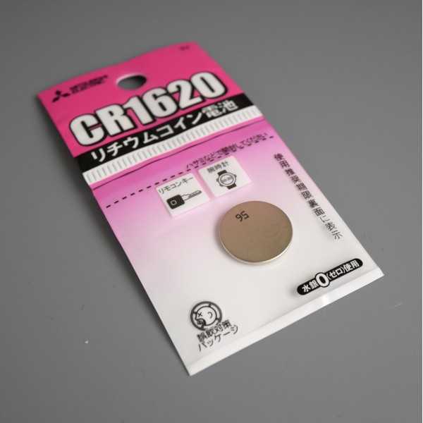 ��ɩ������ॳ�������� CR1620 3V (100�ߥ���å� 100�߶Ѱ� 100�Ѱ� 100��)