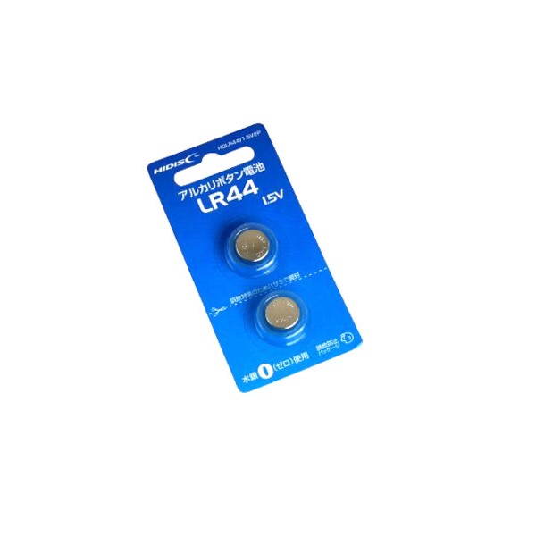 アルカリボタン電池 LR44 1.5V 2個入 (100円ショップ 100円均一 100均一 100均)