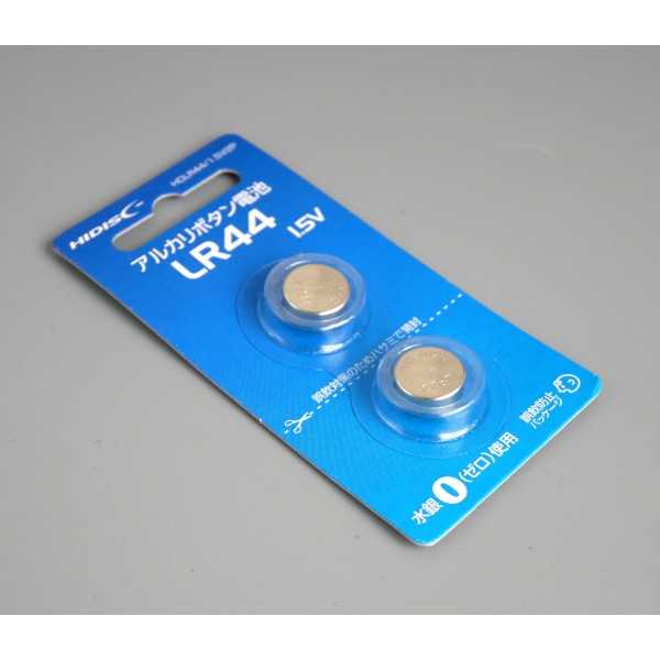 ���륫��ܥ������� LR44 1.5V 2���� (100�ߥ���å� 100�߶Ѱ� 100�Ѱ� 100��)