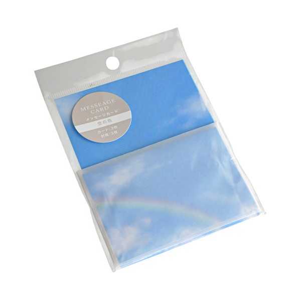乐天商城 - メッセージカード 空の色3 カード3枚/封筒3枚入 ［色柄指定不可］ (100円ショップ 100円均一 100均一 100均)
