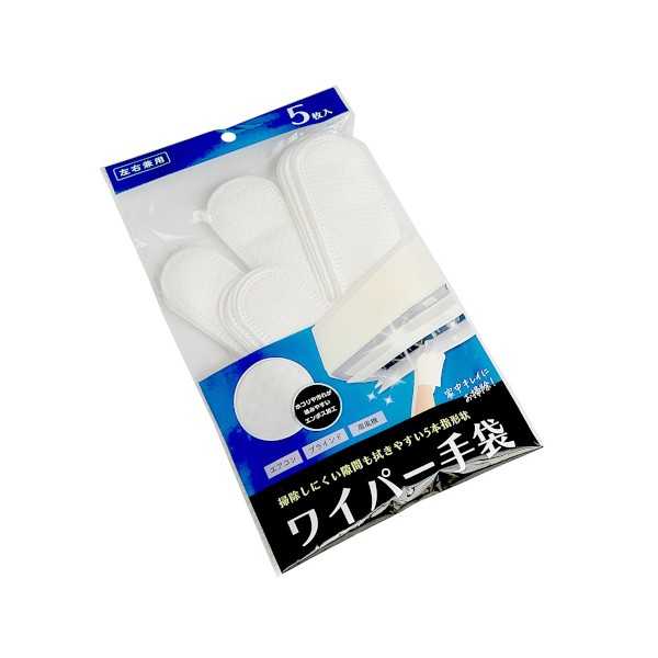 ワイパー手袋、5枚入りです。手にはめて使えるお掃除手袋です。掃除しにくい隙間も拭きやすい5本指形状です。ほこりや汚れが絡みやすいエンボス加工です。※使い切りの清掃用品です●1枚のサイズ(約)・225×250mm●材質・ポリプロピレン●用途・掃除 手袋 クリーナー グローブ ミトン●キーワード・そうじ てぶくろ ぐろーぶ みとん くりーなー 100円ショップ 100円均一 100均一 100均●品名・ワイパー手袋 5P S●品番・7905●JAN・4968988079059●メーカー名・(株)ミツキ●管理単位・10個/500個●入数・5枚