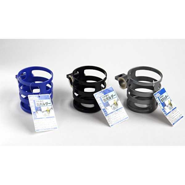自転車の缶ホルダー ［色指定不可］ (100円ショップ 100円均一 100均一 100均)