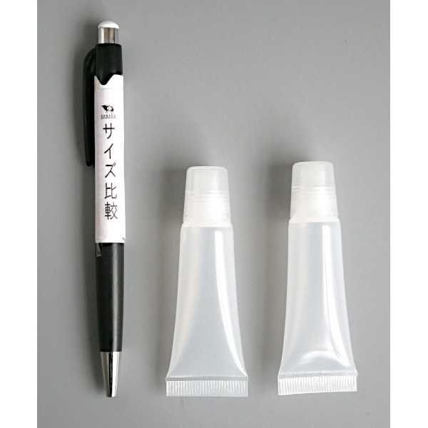 斜めカットチューブボトル 容量12ml 2個入...の紹介画像3