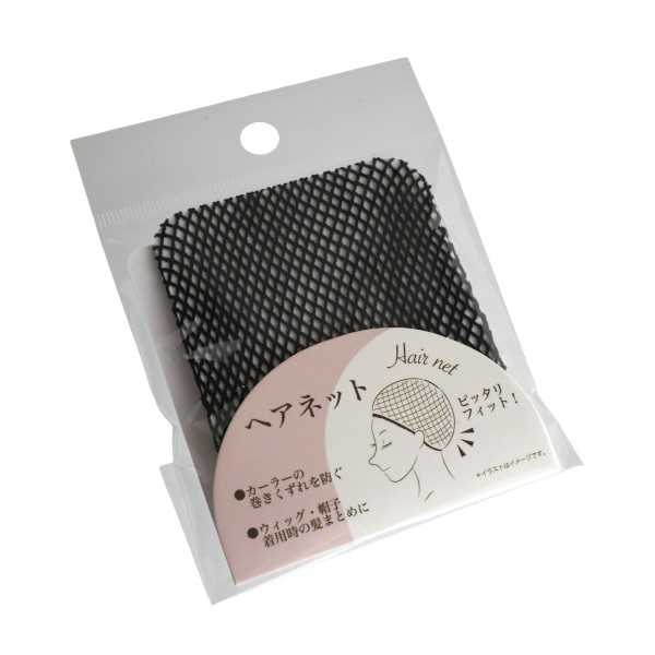 ヘアネット 黒 (100円ショップ 100円均一 100均一 100均)