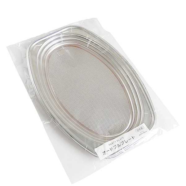 オードブルプレート 23×36cm (100円ショップ 100円均一 100均一 100均)