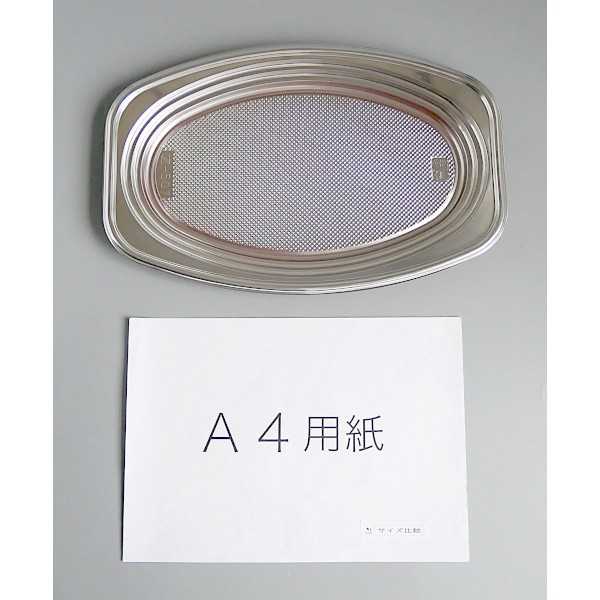オードブルプレート 23×36cm (100円...の紹介画像2