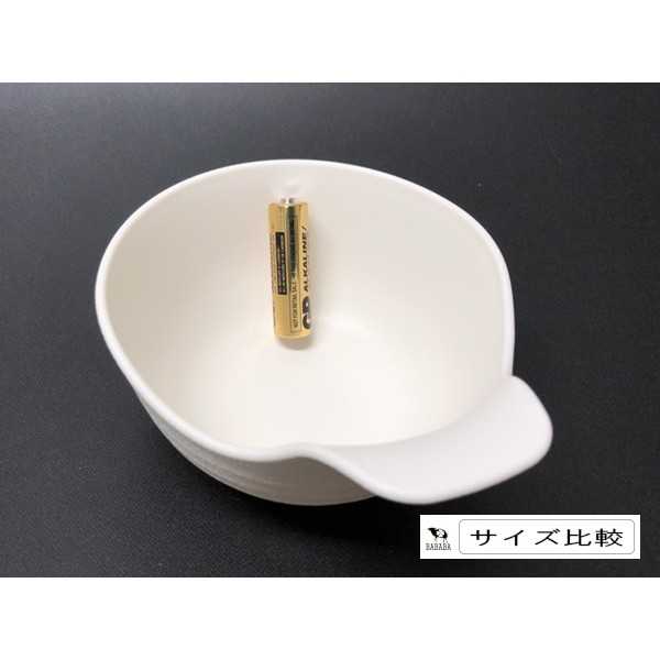 とんすい 白 14.2×12.4×高さ7.4c...の紹介画像3