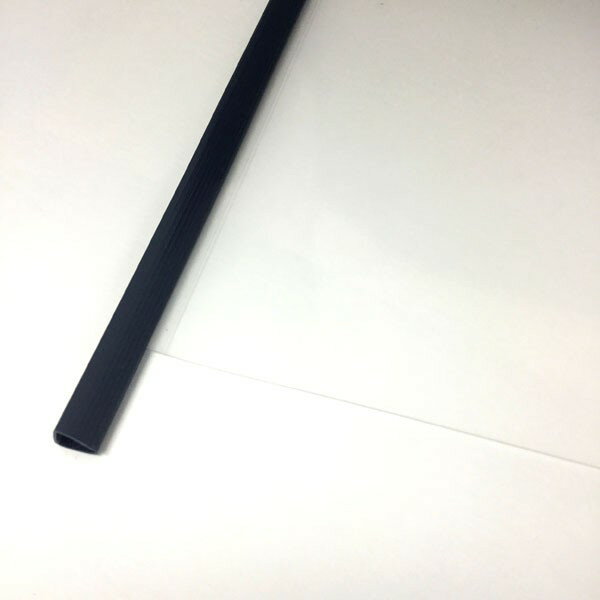 A4レールファイル ダーク 3枚入 ※訳あり品 ［色指定不可］