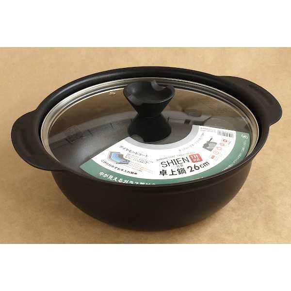 卓上鍋 旨宴 ダイヤモンドコート IH対応 ガラス蓋付 26cm ※訳あり品
