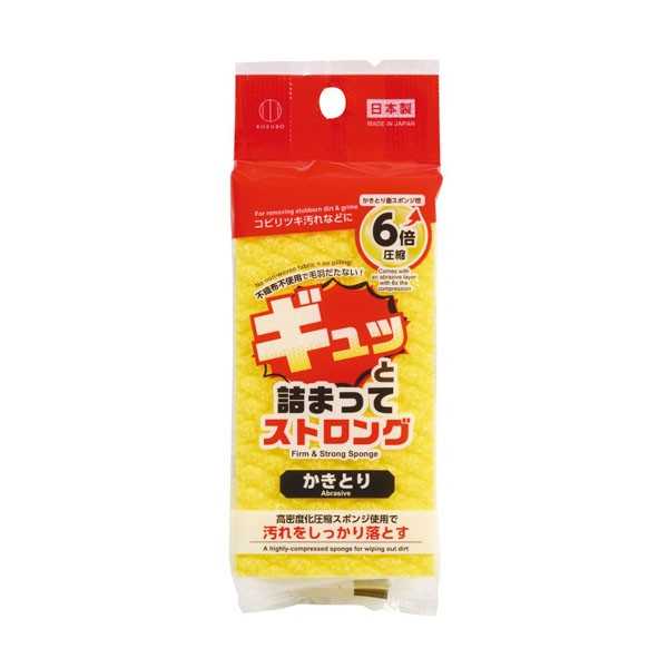 樂天商城 - ギュッと詰まってストロングスポンジ (100円ショップ 100円均一 100均一 100均)