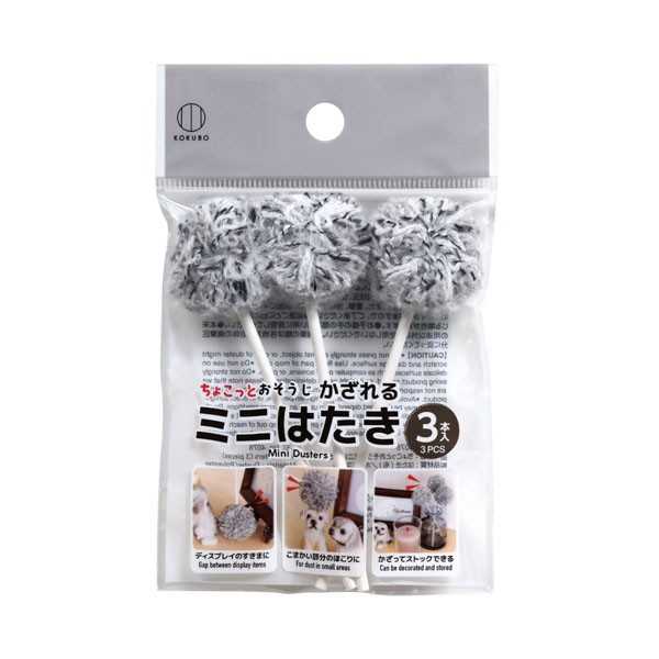 Rakuten - ちょこっとおそうじ ミニはたき 3本入 (100円ショップ 100円均一 100均一 100均)