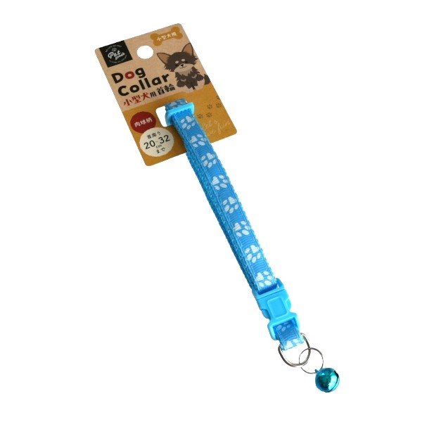 小型犬用首輪 肉球柄 ［色指定不可］ (100円ショップ 100円均一 100均一 100均)