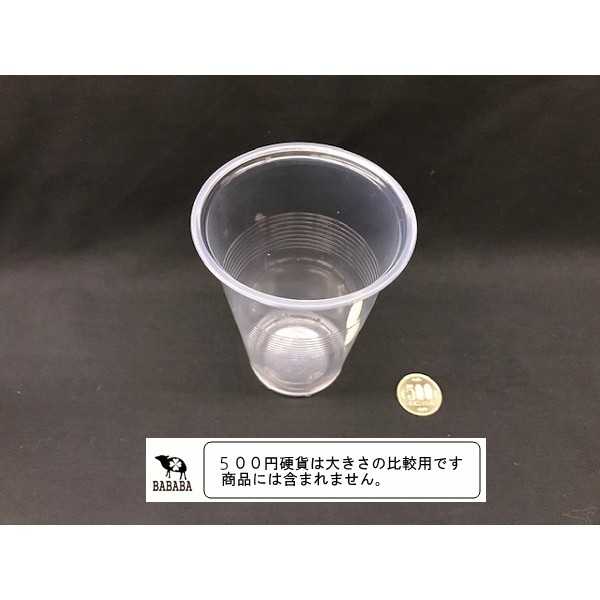 クリアーカップ 容量420ml 10個入 (1...の紹介画像2