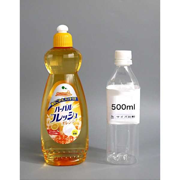 台所用洗剤 ハーバルフレッシュ ナチュラルオレンジの香り 600ml