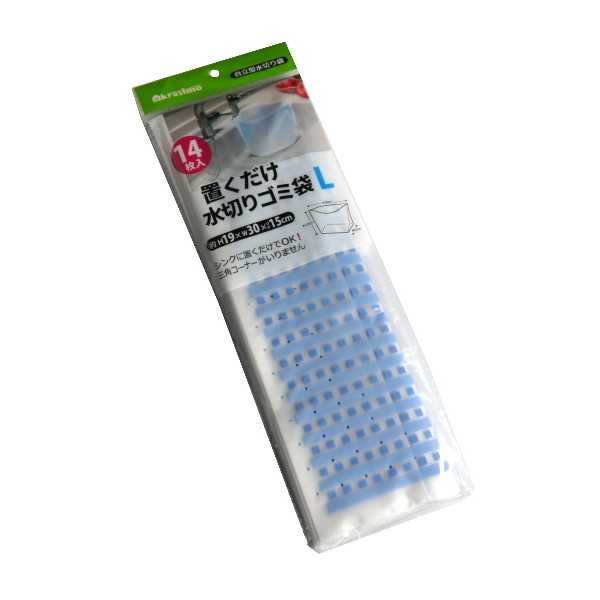 Rakuten - 置くだけ水切りゴミ袋 19×30×マチ15cm 14枚入 (100円ショップ 100円均一 100均一 100均)
