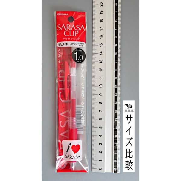 100円雑貨&日用品卸-BABABAのサラサクリップ ジェルボールペン 1.0mm 赤 (100円ショップ 100円均一 100均一 100均)｜アングル2