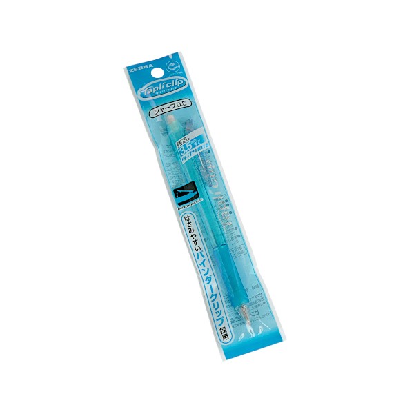 タプリクリップ シャープペンシル 0.5mm ライトブルー (100円ショップ 100円均一 100均一 100均)